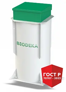 Станция очистки сточных вод BioDeka-4 C-700 1